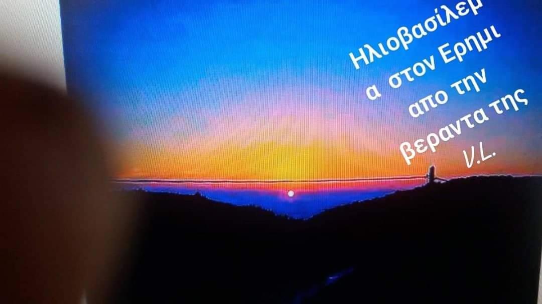 Villa Loulaki Magazia Paxi Arvanitakeika Kültér fotó