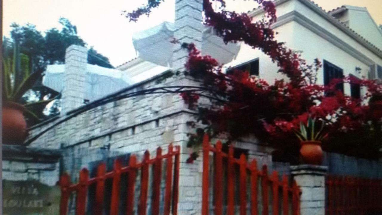 Villa Loulaki Magazia Paxi Arvanitakeika Kültér fotó